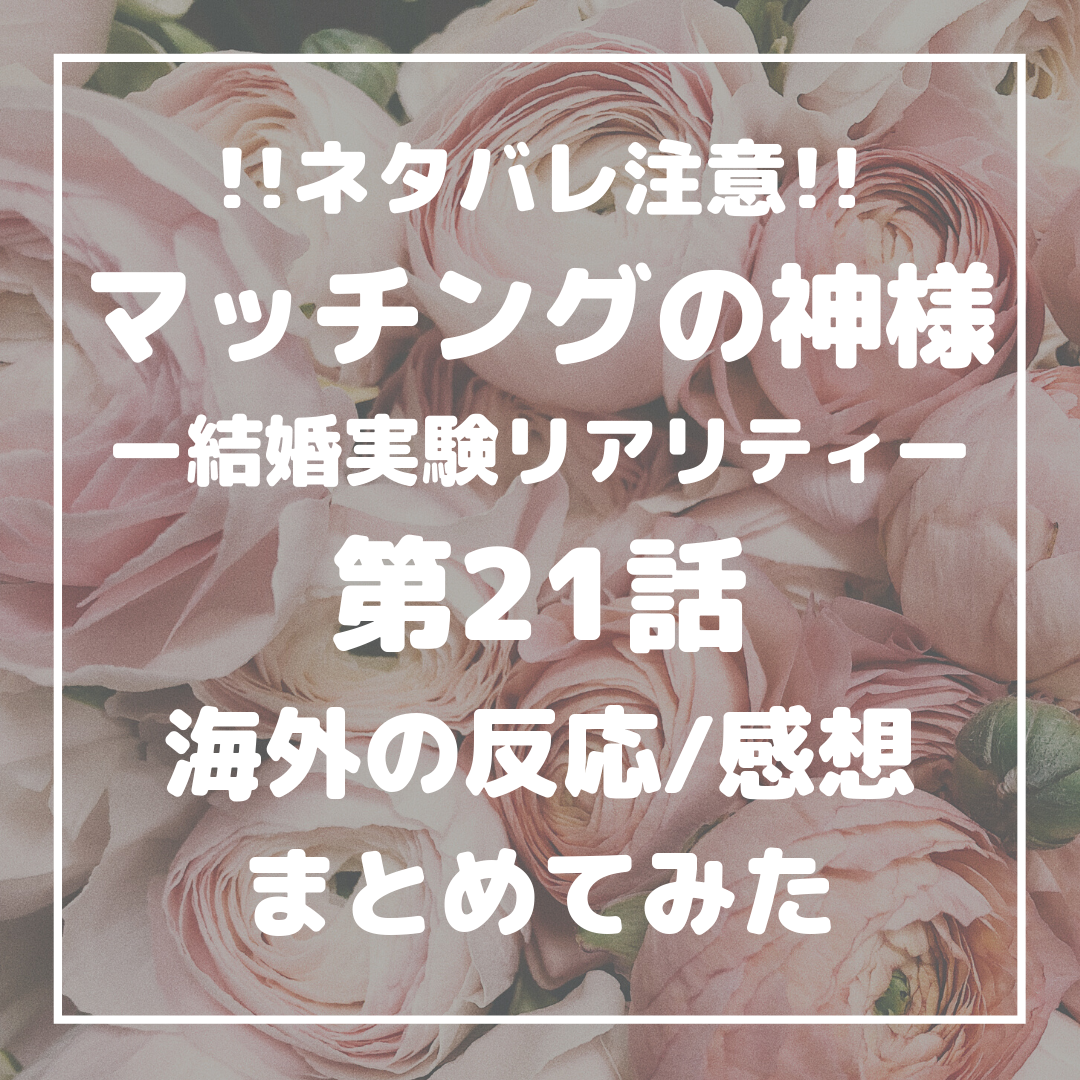 f:id:irogiri:20211013222614p:plain