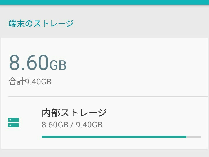 f:id:iroha817:20190614001453j:plain f:id:iroha817:20190614001453j:plain