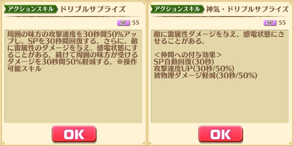 f:id:iroha_dayo:20170404181109j:plain f:id:iroha_dayo:20170404181109j:plain