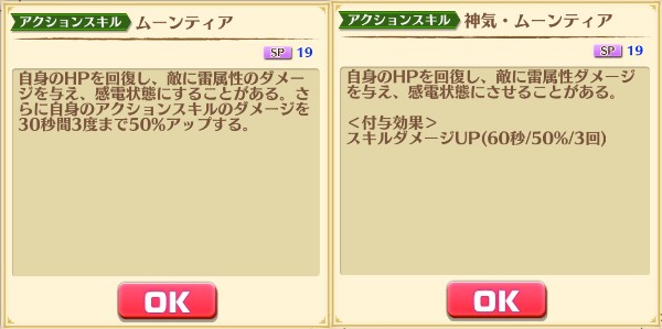 f:id:iroha_dayo:20170404182151j:plain f:id:iroha_dayo:20170404182151j:plain