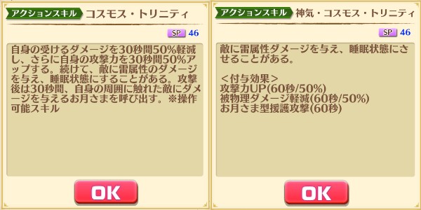 f:id:iroha_dayo:20170404182411j:plain f:id:iroha_dayo:20170404182411j:plain