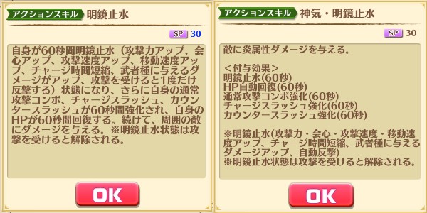 f:id:iroha_dayo:20170404183412j:plain f:id:iroha_dayo:20170404183412j:plain