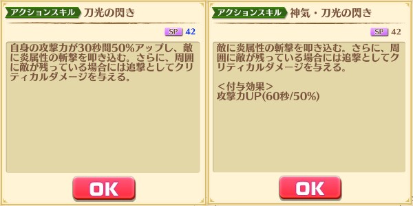 f:id:iroha_dayo:20170404183425j:plain f:id:iroha_dayo:20170404183425j:plain