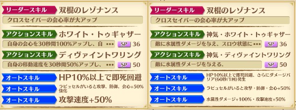 f:id:iroha_dayo:20170404190107j:plain f:id:iroha_dayo:20170404190107j:plain