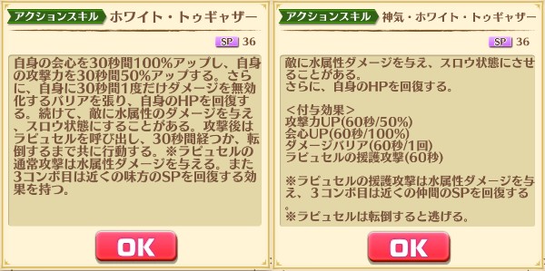f:id:iroha_dayo:20170404190134j:plain f:id:iroha_dayo:20170404190134j:plain
