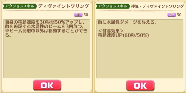 f:id:iroha_dayo:20170404190215j:plain f:id:iroha_dayo:20170404190215j:plain