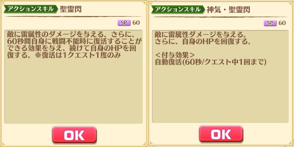 f:id:iroha_dayo:20170404191818j:plain f:id:iroha_dayo:20170404191818j:plain
