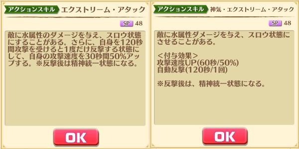 f:id:iroha_dayo:20170404192905j:plain f:id:iroha_dayo:20170404192905j:plain