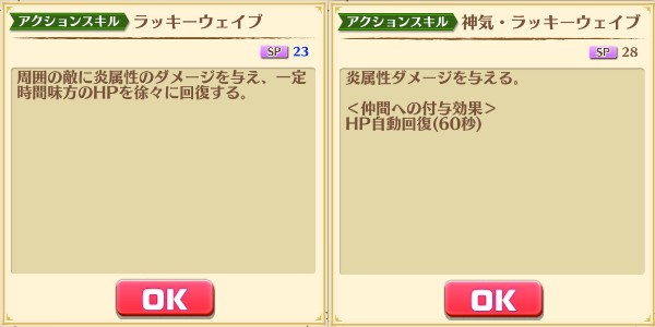 f:id:iroha_dayo:20170510161552j:plain f:id:iroha_dayo:20170510161552j:plain