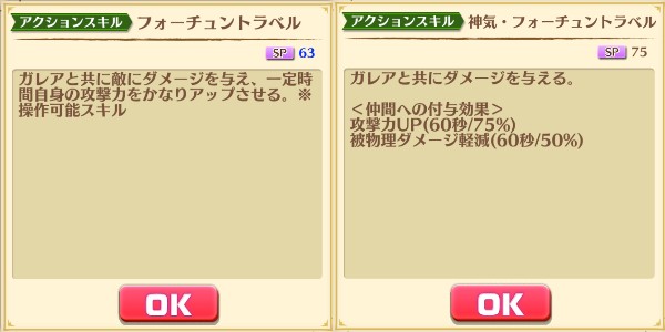 f:id:iroha_dayo:20170510161607j:plain f:id:iroha_dayo:20170510161607j:plain