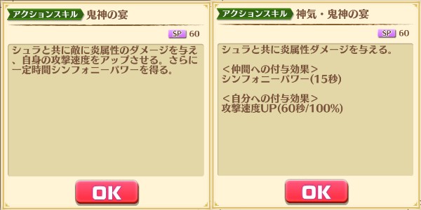 f:id:iroha_dayo:20170510161721j:plain f:id:iroha_dayo:20170510161721j:plain