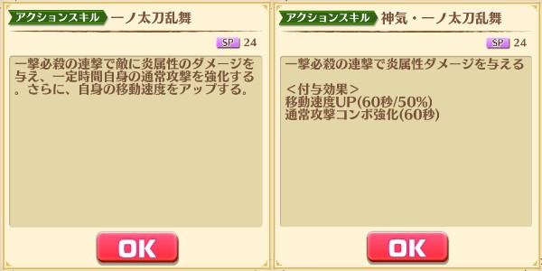 f:id:iroha_dayo:20170510161820j:plain f:id:iroha_dayo:20170510161820j:plain
