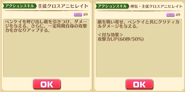 f:id:iroha_dayo:20170510161839j:plain f:id:iroha_dayo:20170510161839j:plain