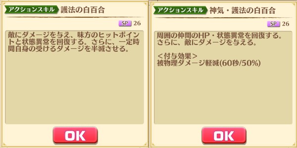 f:id:iroha_dayo:20170510161926j:plain f:id:iroha_dayo:20170510161926j:plain