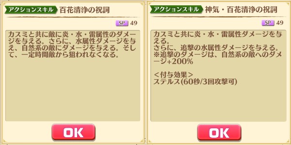 f:id:iroha_dayo:20170510161940j:plain f:id:iroha_dayo:20170510161940j:plain