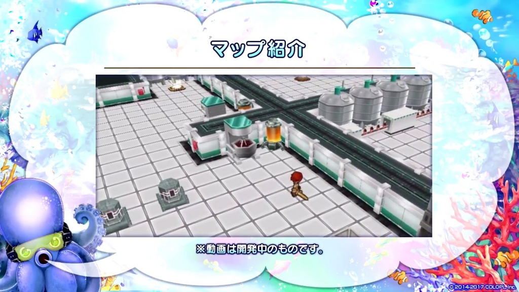 f:id:iroha_dayo:20170515162124j:plain