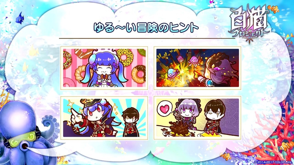 f:id:iroha_dayo:20170515162255j:plain