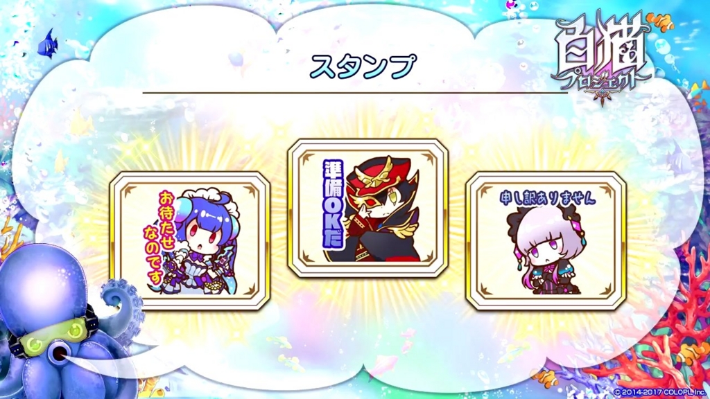 f:id:iroha_dayo:20170515162448j:plain