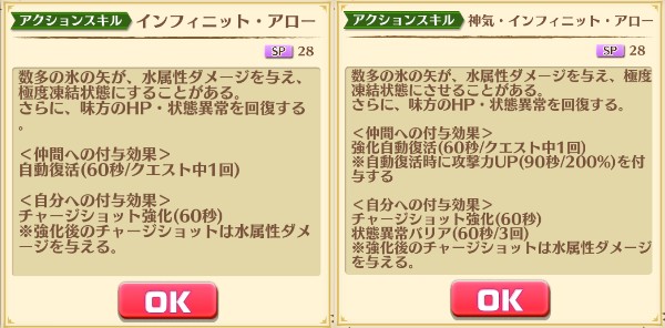 f:id:iroha_dayo:20170710160652j:plain f:id:iroha_dayo:20170710160652j:plain