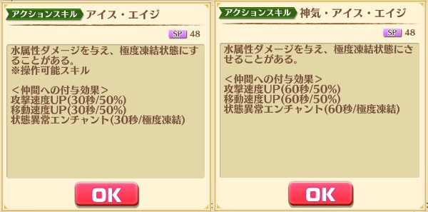 f:id:iroha_dayo:20170710160930j:plain f:id:iroha_dayo:20170710160930j:plain