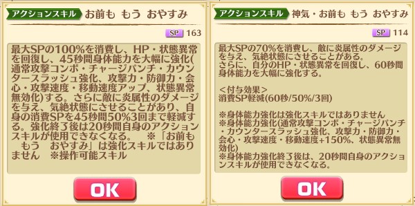 f:id:iroha_dayo:20170804170314j:plain f:id:iroha_dayo:20170804170314j:plain