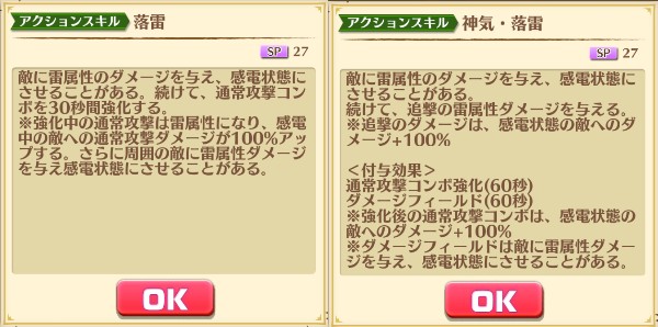 f:id:iroha_dayo:20170804171914j:plain f:id:iroha_dayo:20170804171914j:plain