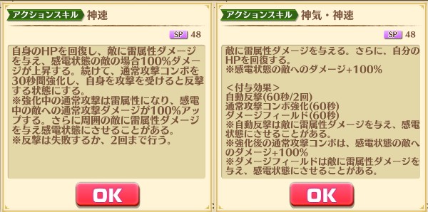 f:id:iroha_dayo:20170804172319j:plain f:id:iroha_dayo:20170804172319j:plain
