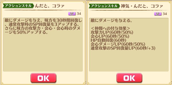 f:id:iroha_dayo:20170804173700j:plain f:id:iroha_dayo:20170804173700j:plain