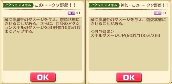 f:id:iroha_dayo:20170804173928j:plain f:id:iroha_dayo:20170804173928j:plain