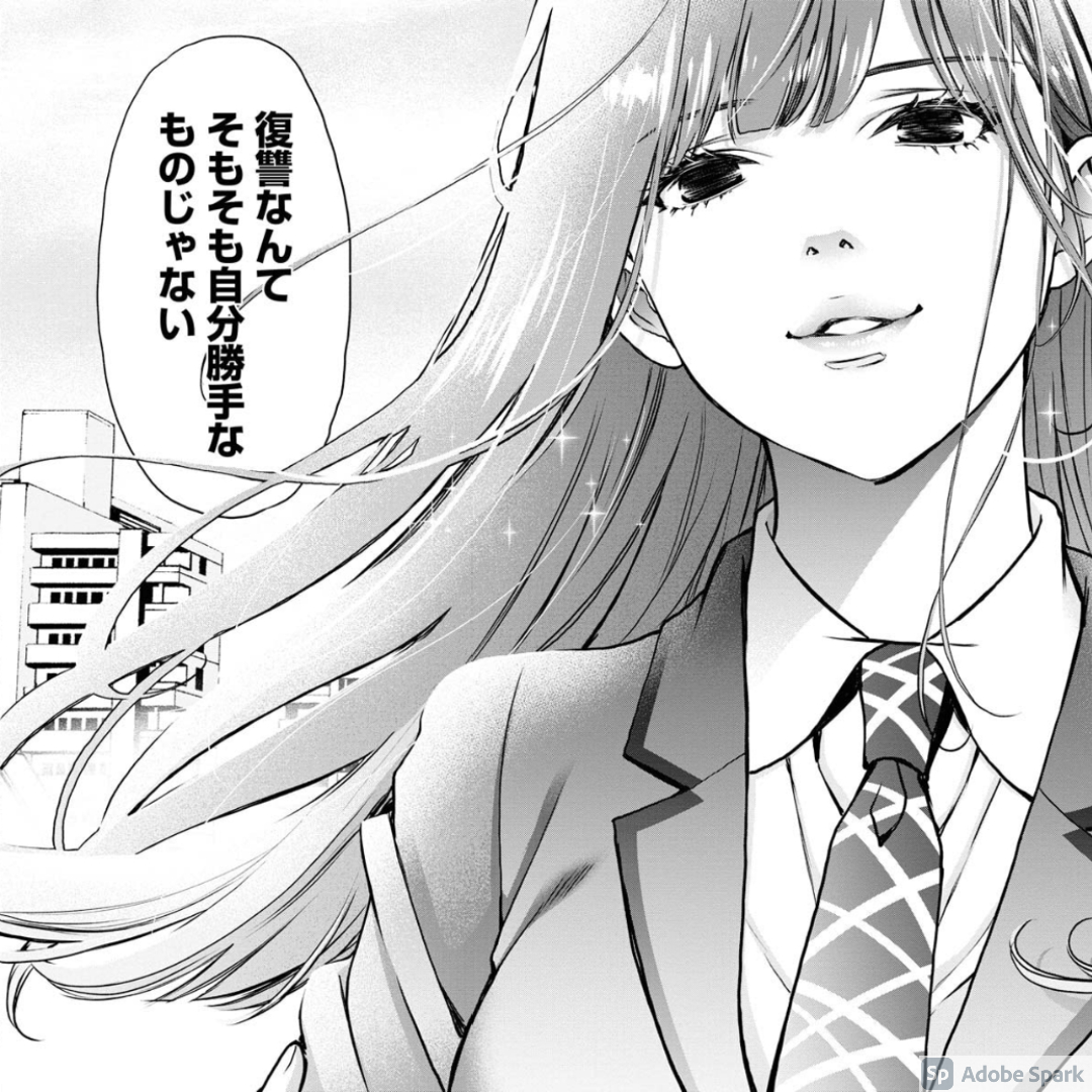 小林拓己とは マンガの人気 最新記事を集めました はてな 小林拓己とは マンガの人気 最新記事を集めました はてな