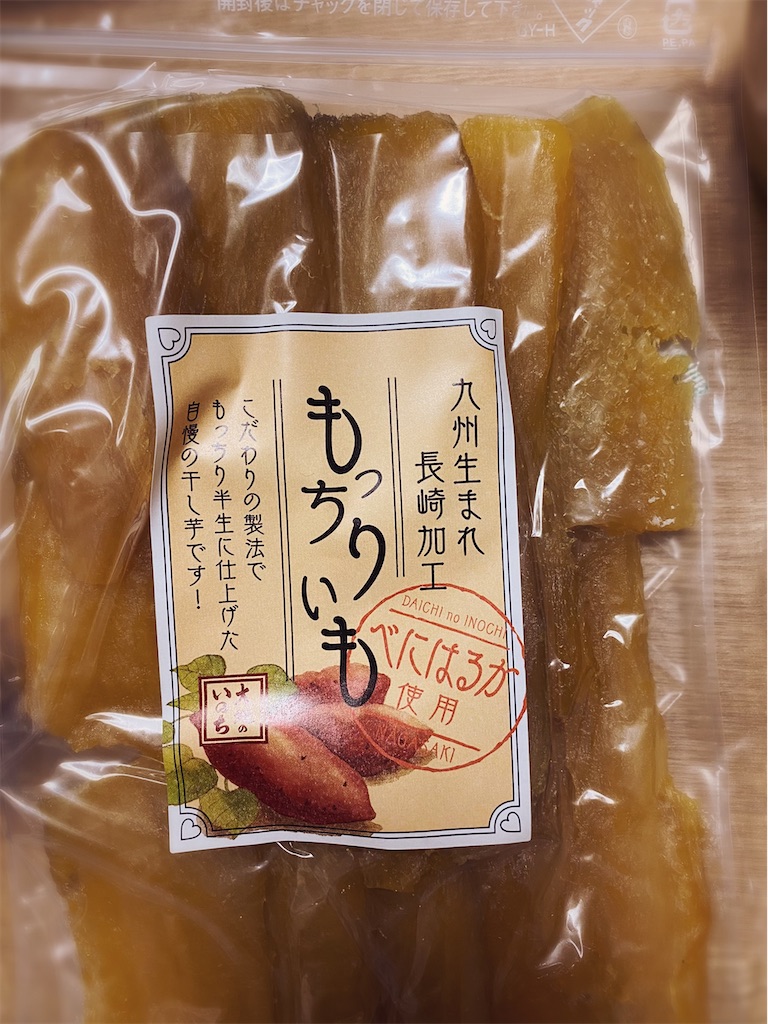 f:id:irohadental:20200309200307j:image f:id:irohadental:20200309200307j:image