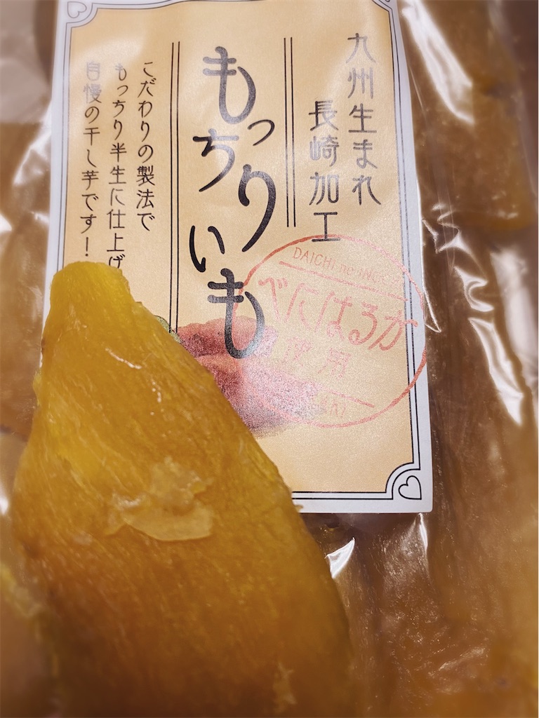f:id:irohadental:20200309200623j:image f:id:irohadental:20200309200623j:image