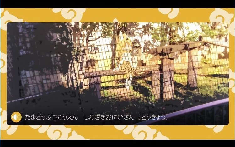 f:id:irohanihora:20170409203456j:plain