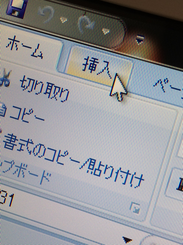 f:id:irohanipoteko:20161207083047j:plain f:id:irohanipoteko:20161207083047j:plain