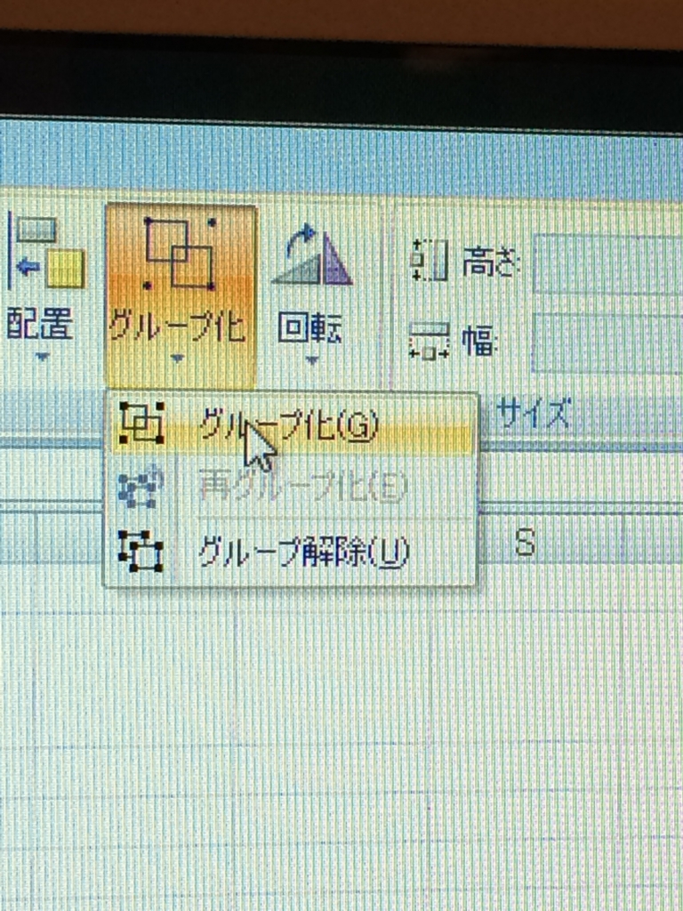 f:id:irohanipoteko:20161207085651j:plain f:id:irohanipoteko:20161207085651j:plain