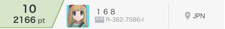 f:id:irohapoke15:20190403031828p:plain f:id:irohapoke15:20190403031828p:plain