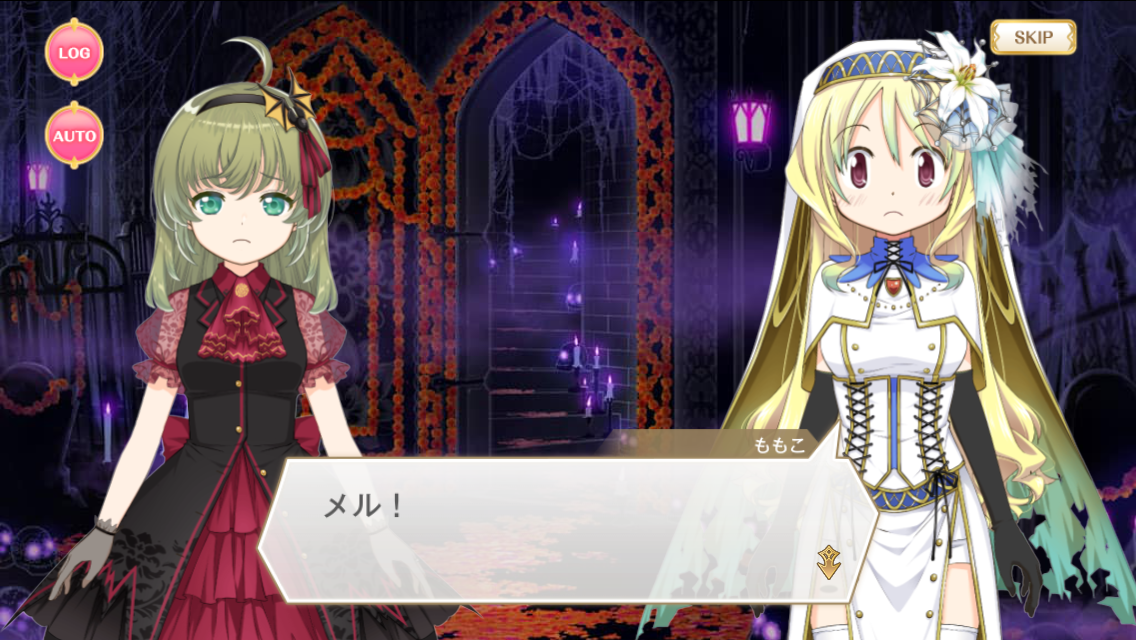 マギレコ 和泉十七夜の秘めたる想い いろ覇のfm新参者 フットボールの虜 マギレコ 和泉十七夜の秘めたる想い いろ覇のfm新参者 フットボールの虜