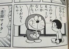 f:id:irohasu24:20190620234355j:image f:id:irohasu24:20190620234355j:image