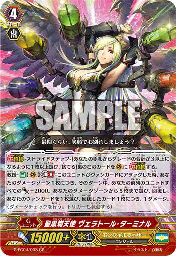 f:id:irohasu5656:20170419193209j:plain f:id:irohasu5656:20170419193209j:plain
