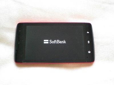 f:id:iroiro-memo:20100428143032j:image