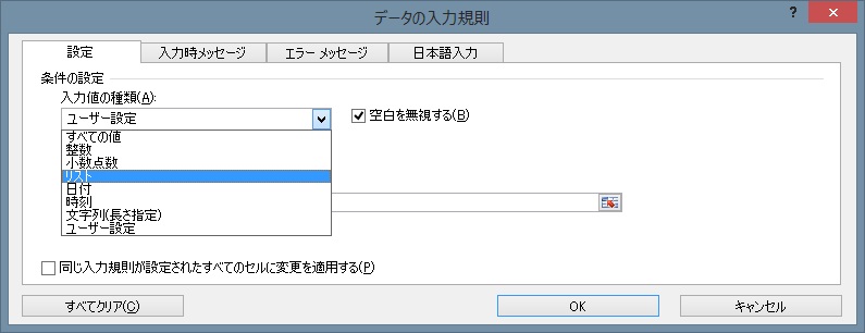 f:id:iroiro-memo:20130729000502j:image