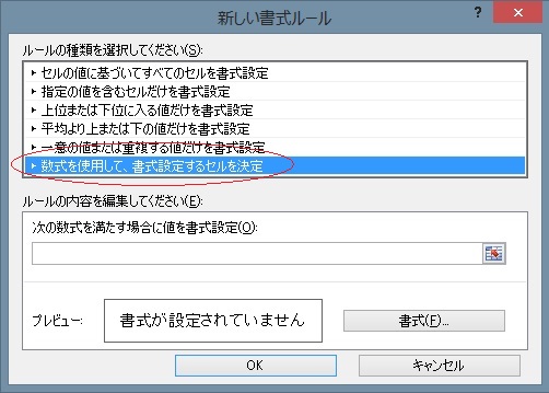 f:id:iroiro-memo:20130806222902j:image
