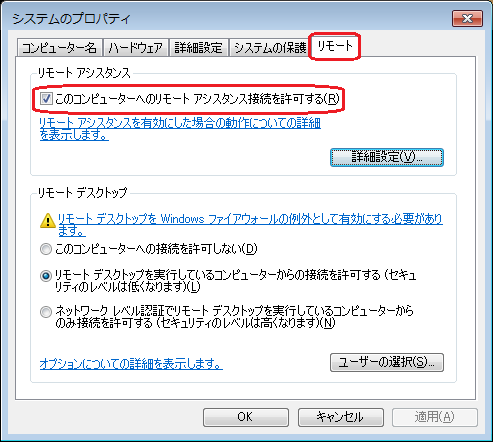 f:id:iroiro-memo:20140624161118p:image f:id:iroiro-memo:20140624161118p:image