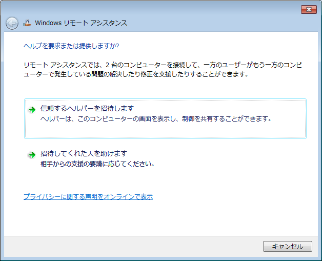 f:id:iroiro-memo:20140624174128p:image f:id:iroiro-memo:20140624174128p:image