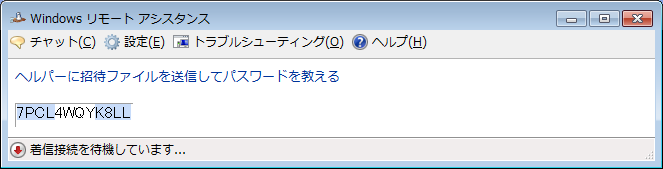 f:id:iroiro-memo:20140624183341p:image f:id:iroiro-memo:20140624183341p:image