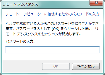 f:id:iroiro-memo:20140624203808p:image f:id:iroiro-memo:20140624203808p:image