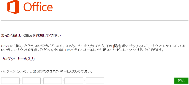 f:id:iroiro-memo:20150305133920p:image f:id:iroiro-memo:20150305133920p:image