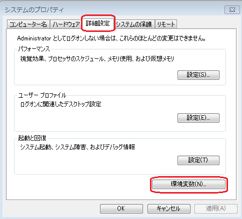 f:id:iroiro-memo:20151127145120p:image f:id:iroiro-memo:20151127145120p:image