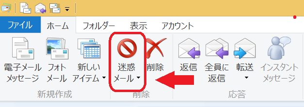 f:id:iroiro-memo:20151217005352p:image