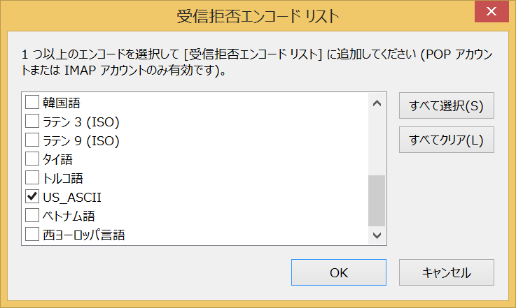 f:id:iroiro-memo:20151217010950p:image